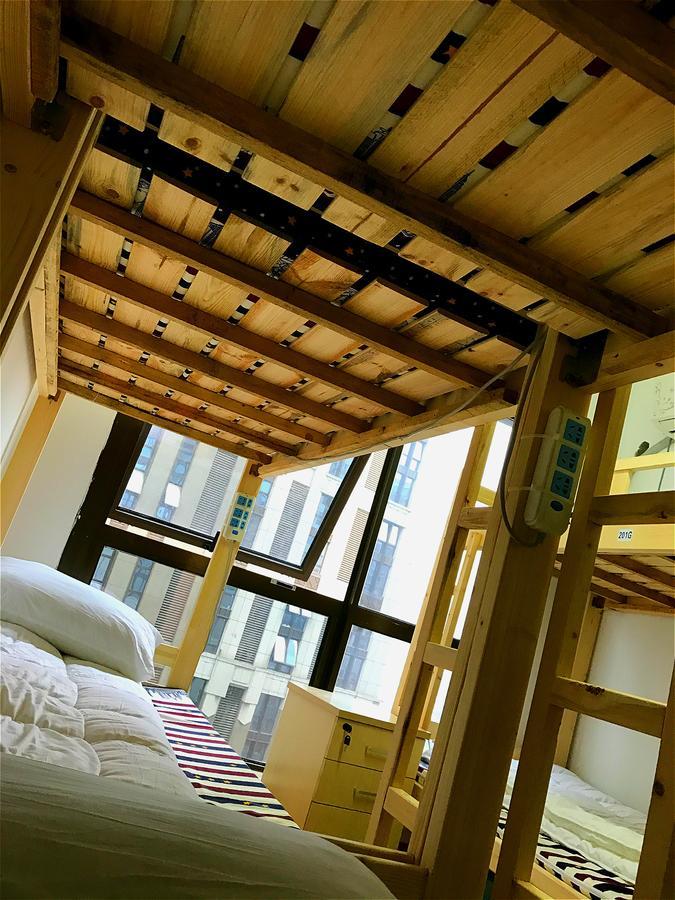 Shanghai Summer International Youth Hostel Xangai Exterior foto